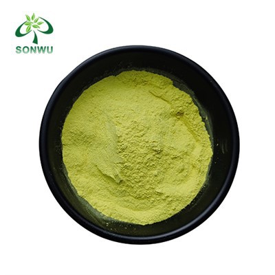 אבקת ווגונין