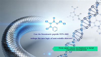 ממנגנוני ארס נחשים לניהול הבעת פנים